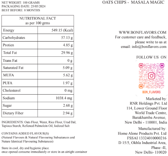 OATS CHIPS - MASALA MAGIC